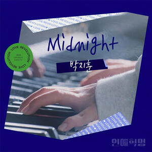 Midnight